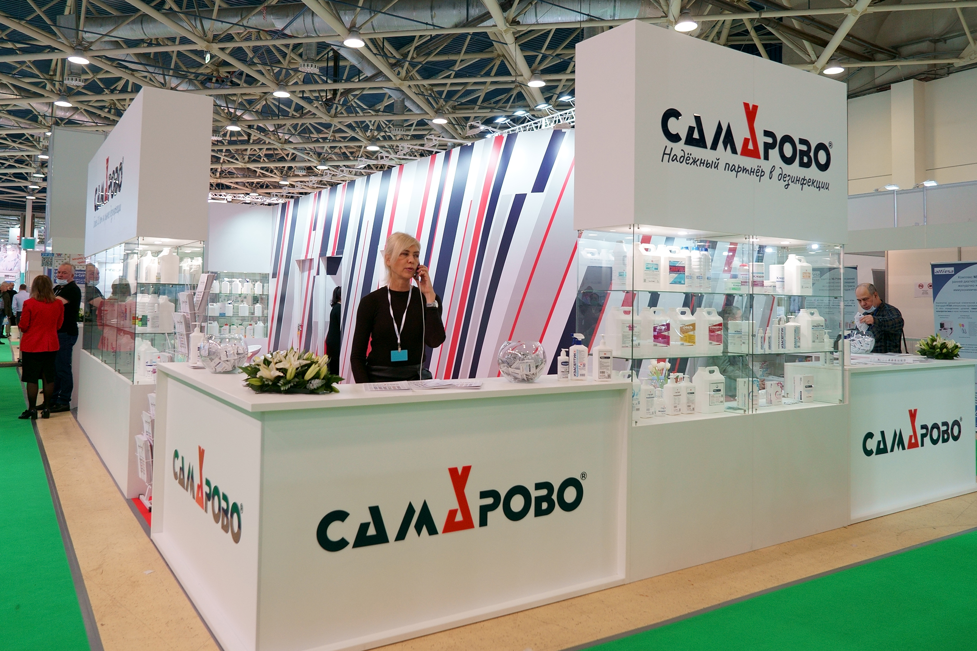 САМАРОВО на выставке Здравоохранение - 2022