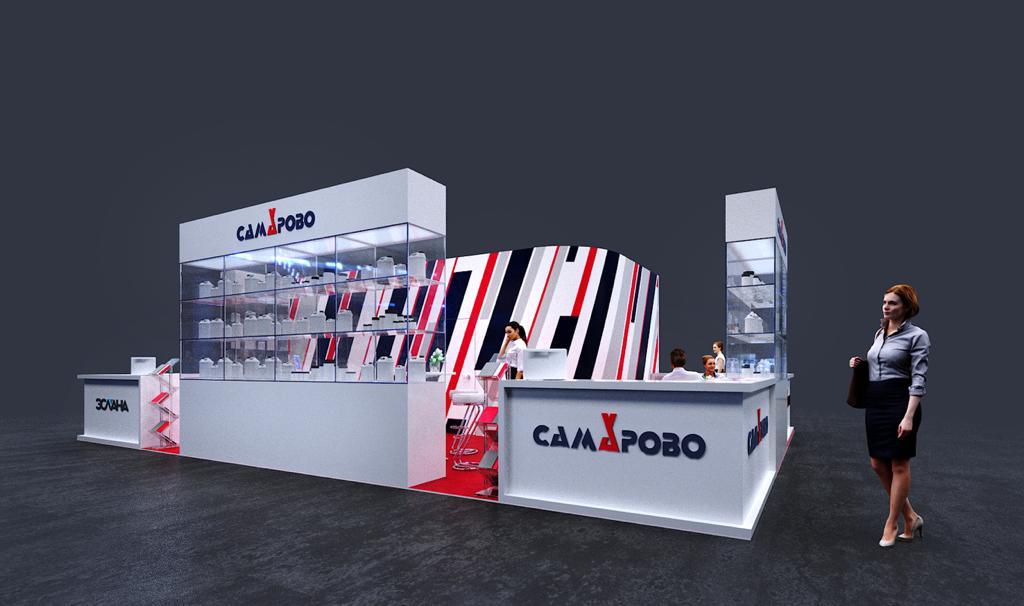 САМАРОВО на выставке Здравоохранение - 2021